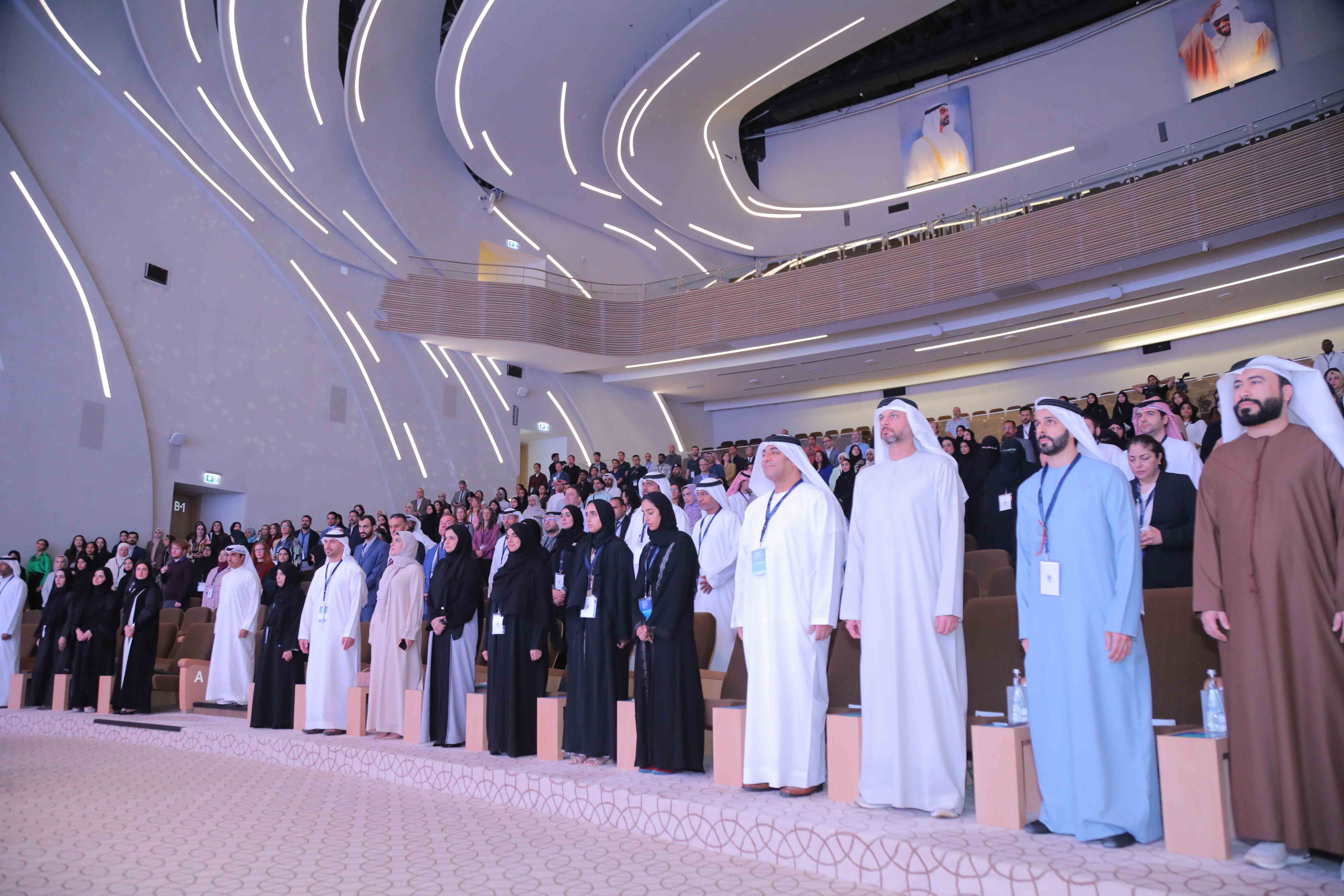 2025 Conference Image 33